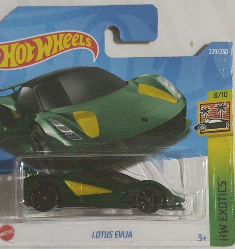 Lotus Evija