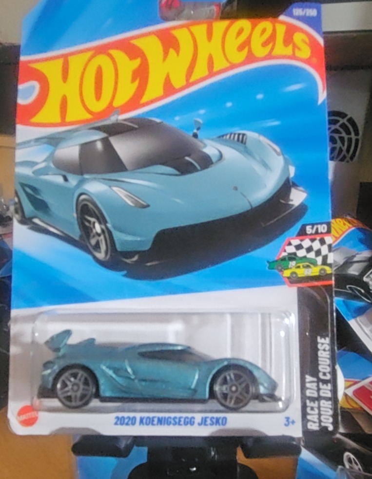 2020 Koenigsegg Jesko (Teal)
