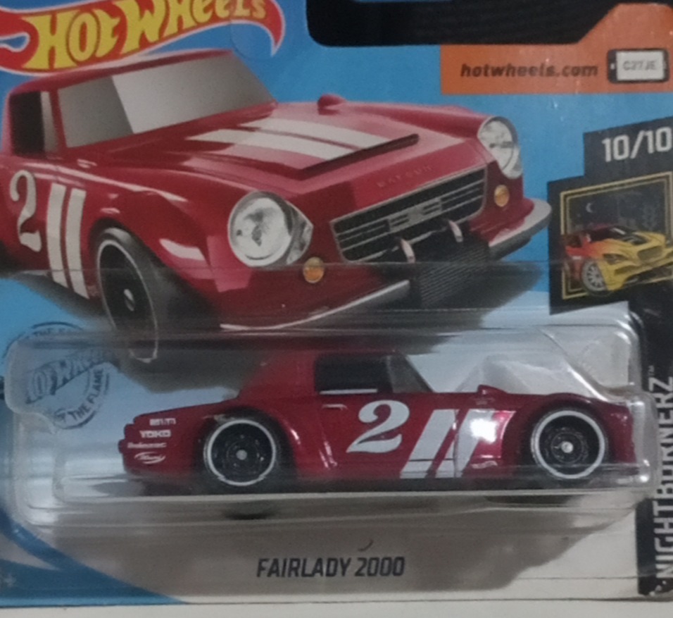 Datsun Fairlady 2000