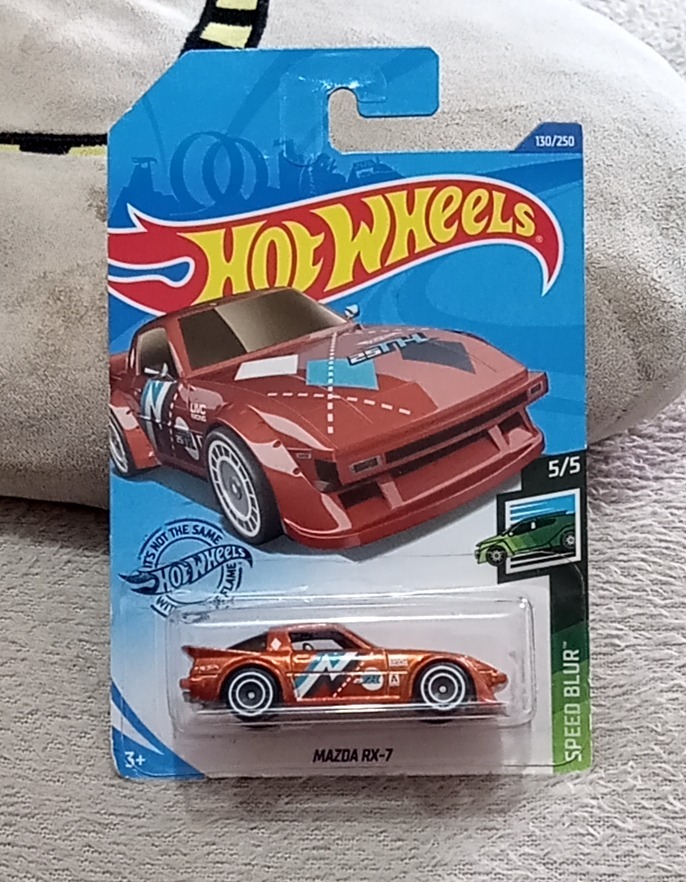Mazda RX-7