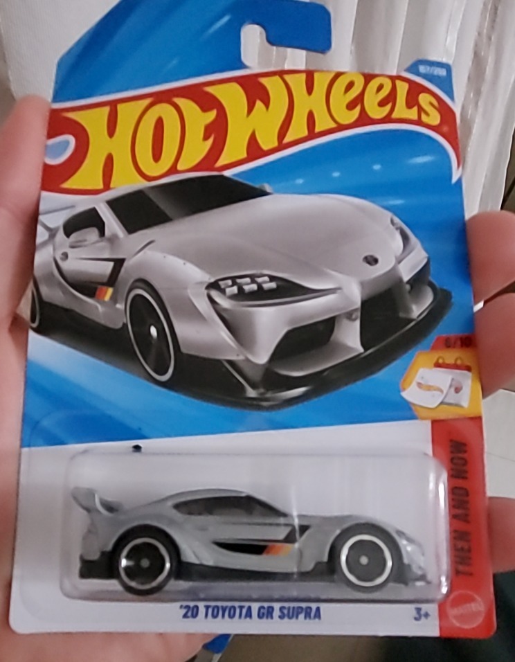 '20 Toyota GR Supra