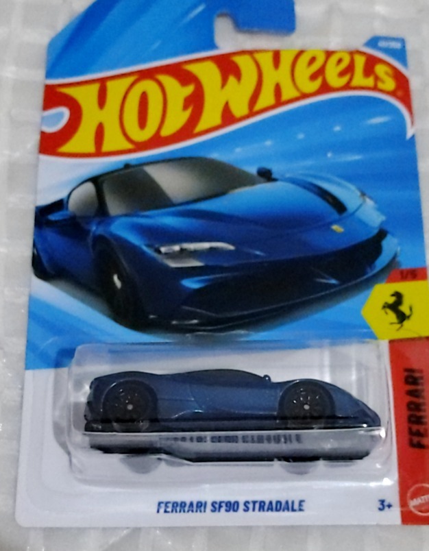 Ferrari SF90 Stradale
