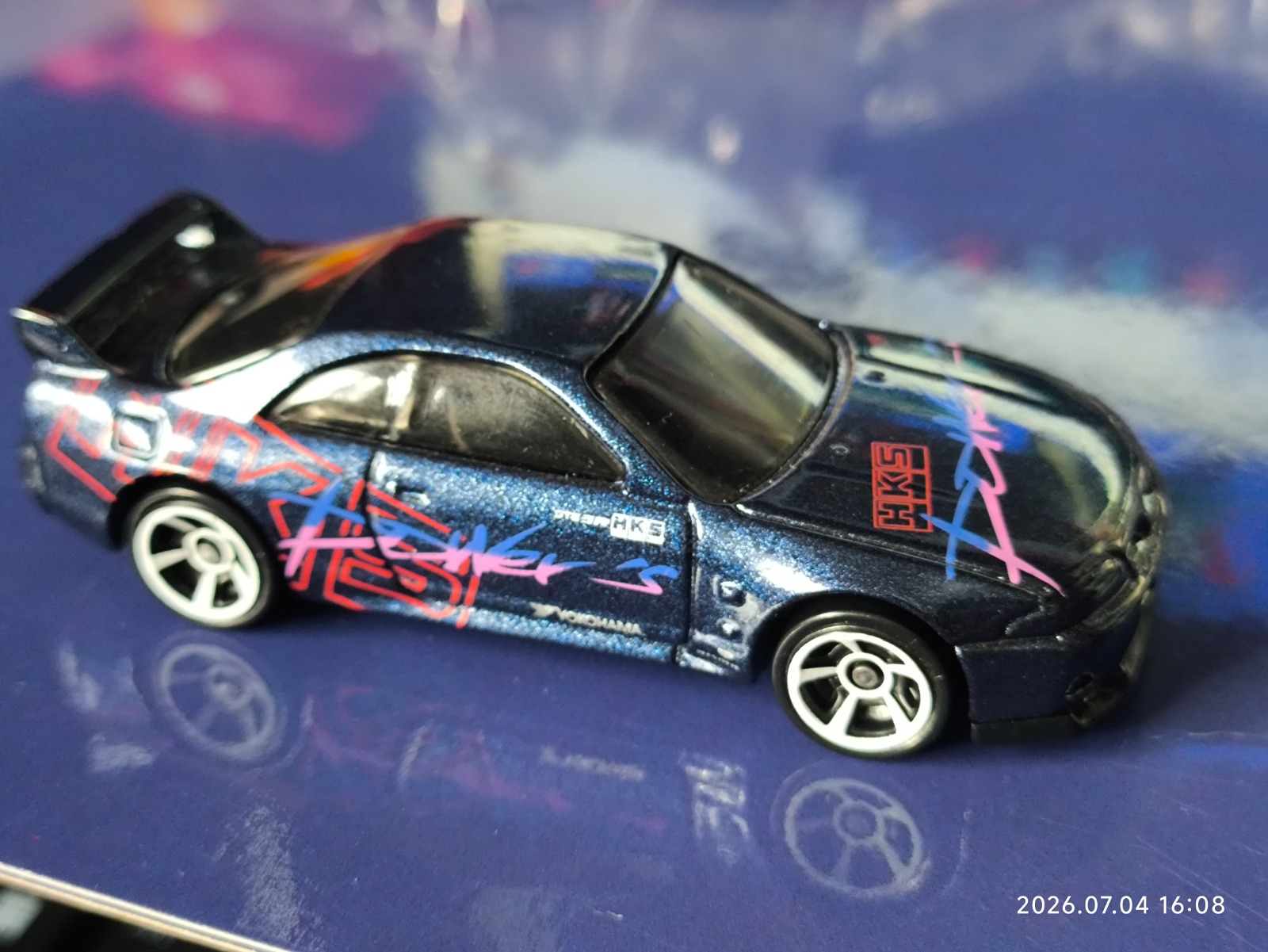 Nissan Skyline
