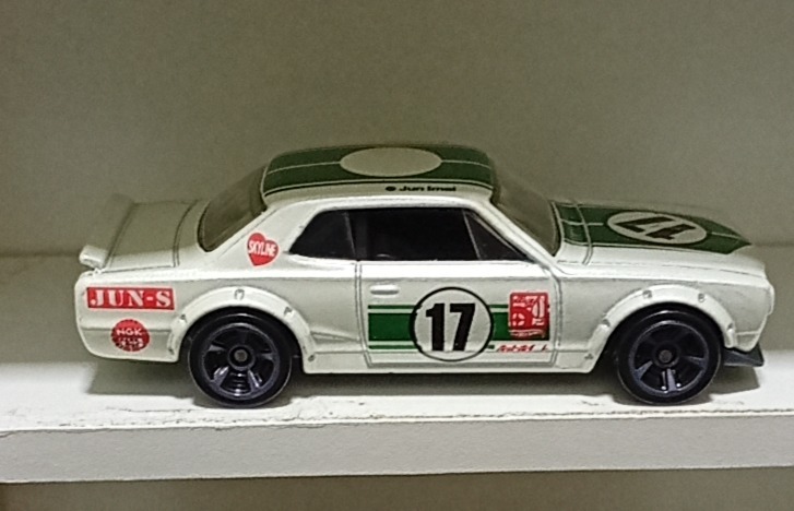 Nissan Skyline H/T 2000GT-X
