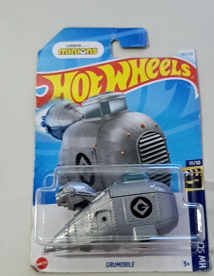 Grumobile