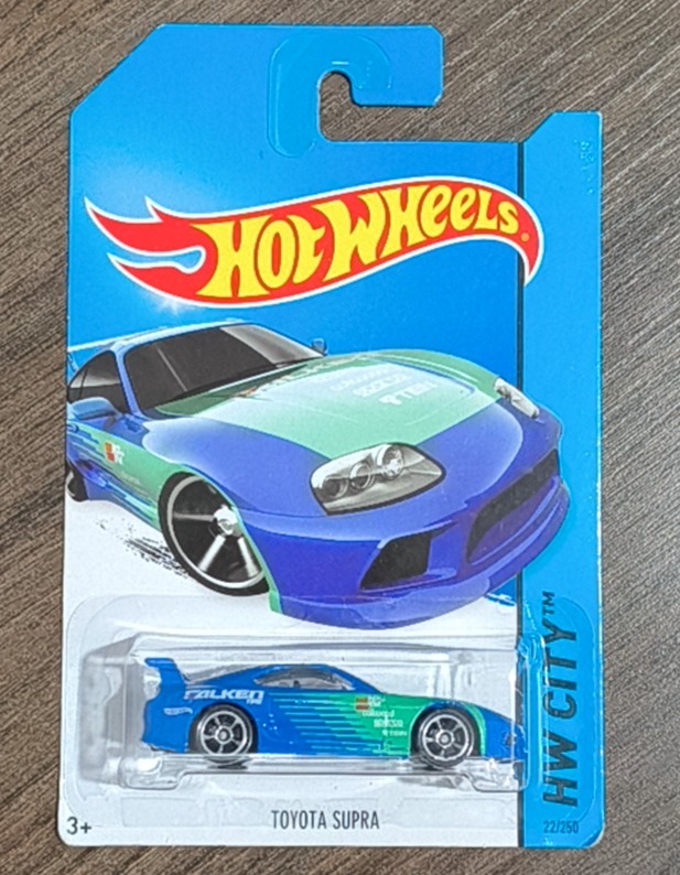 Toyota Supra