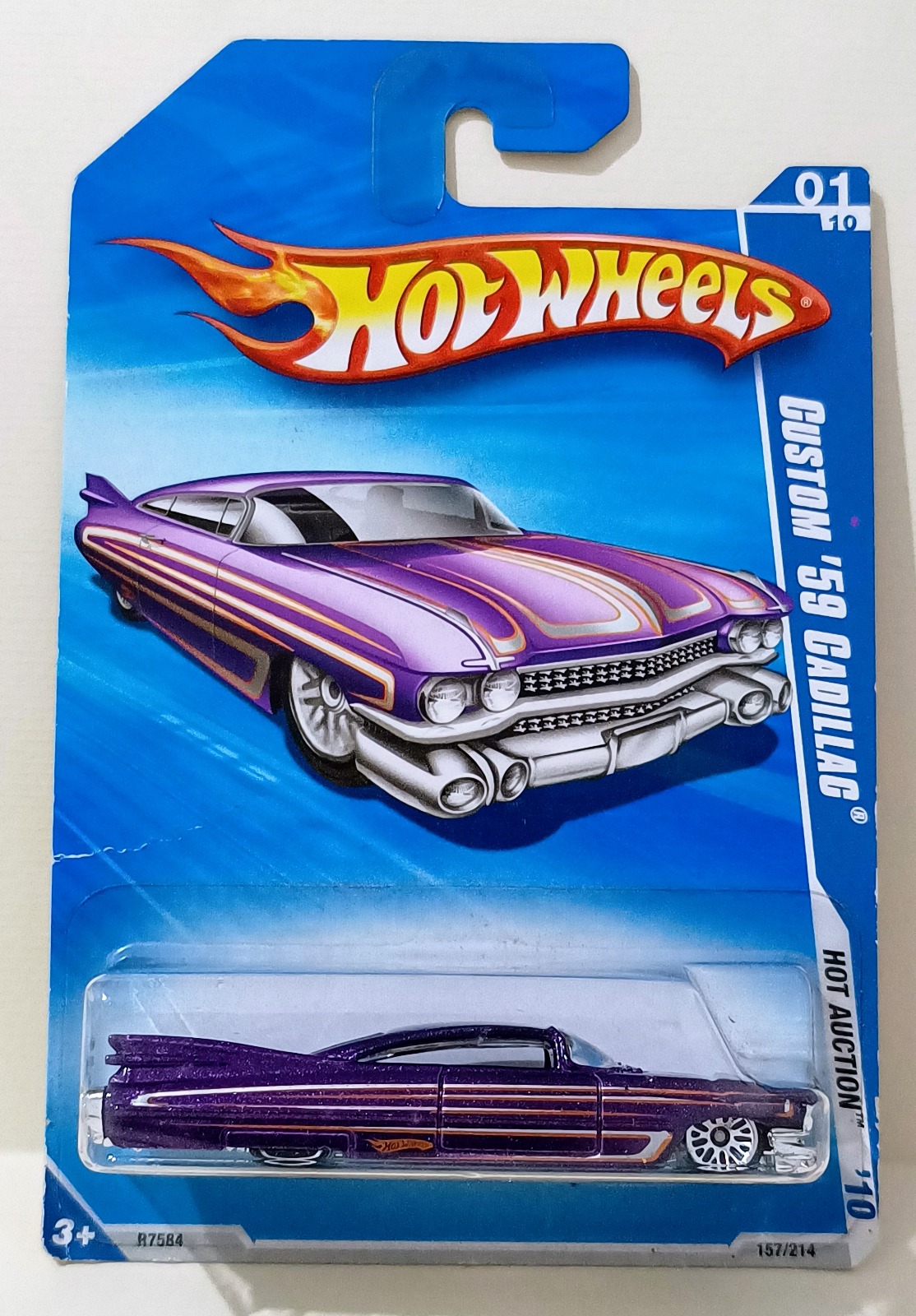 Custom '59 Cadillac (2nd Color)