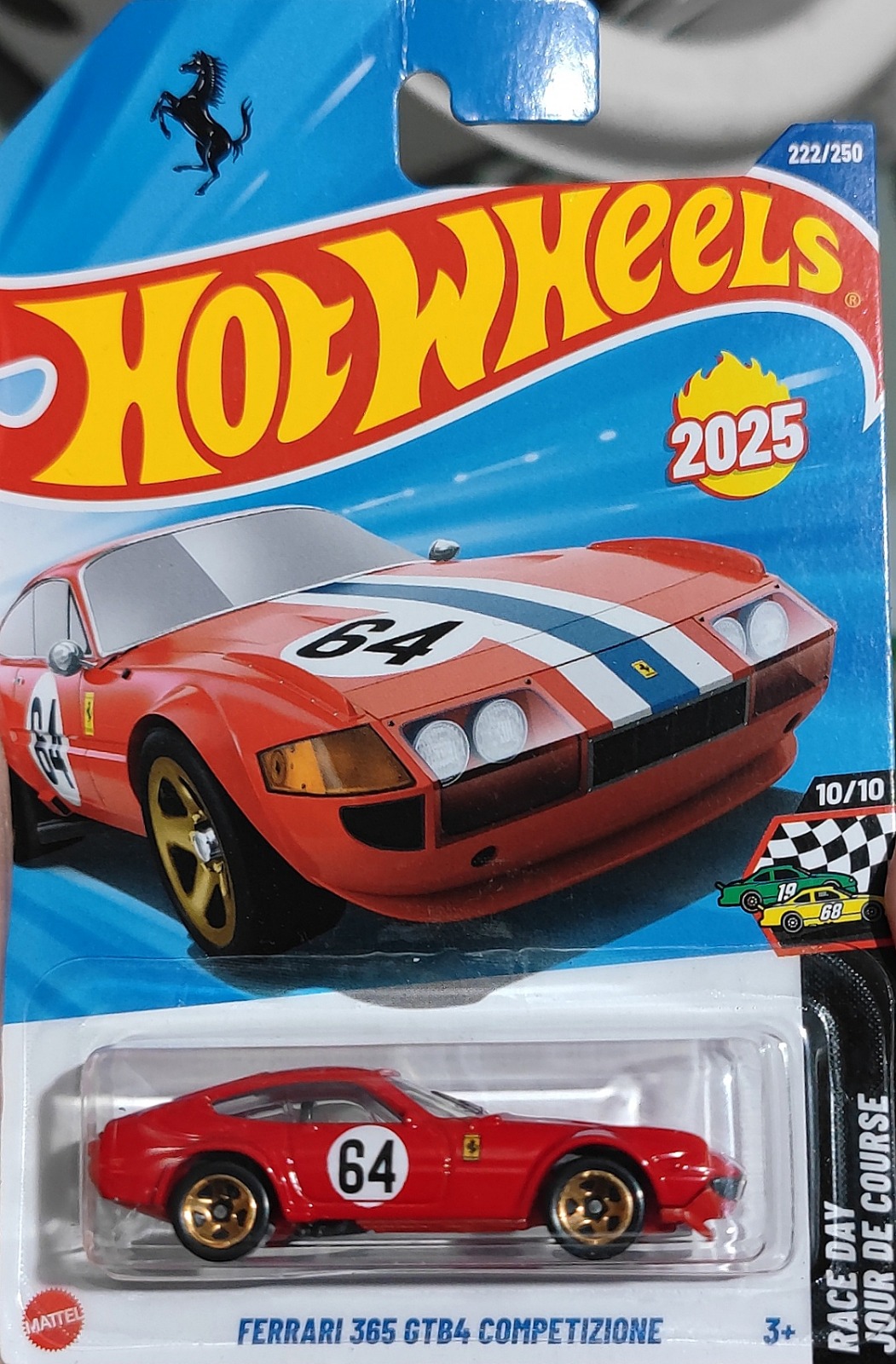 Ferrari 365 GTB4 Competizione