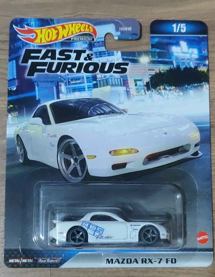 Mazda Savanna RX-7 FD