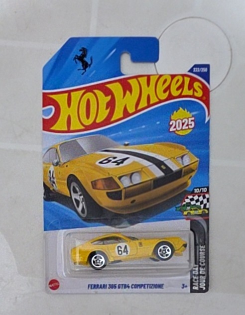 Ferrari 365 GTB4 Competizione (2nd Color)
