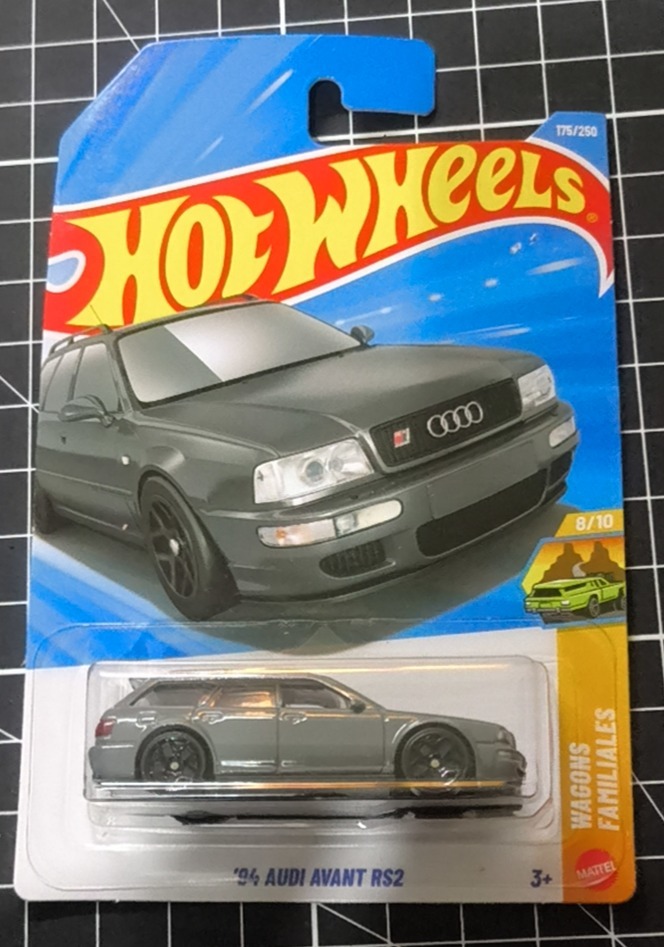'94 Audi Avant RS2 (Gray)