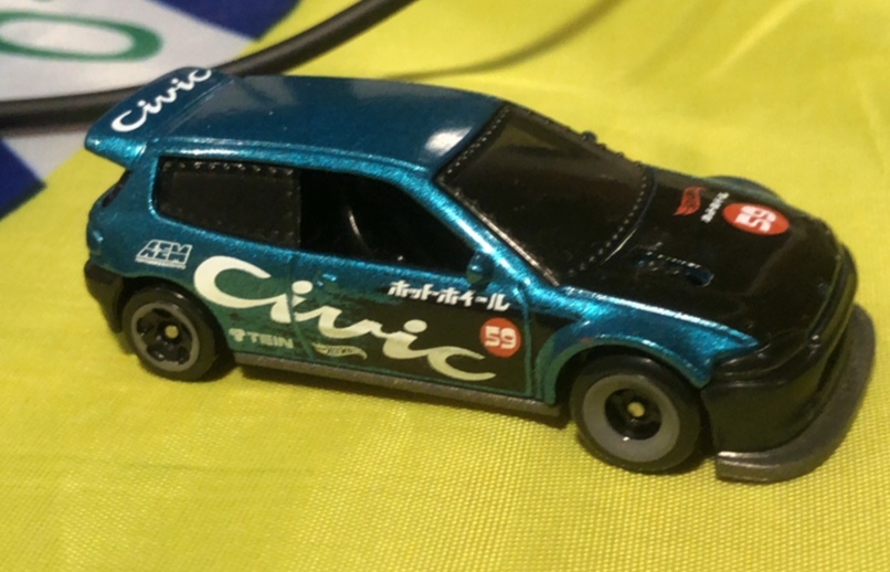 Honda Civic Custom (Blue)