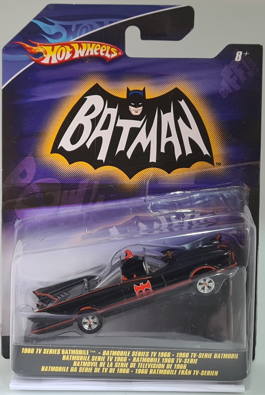 1966 TV Series Batmobile