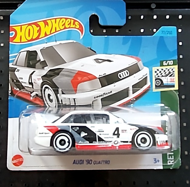 Audi 90 quattro