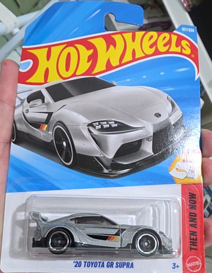 '20 Toyota GR Supra
