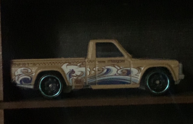 Mazda REPU