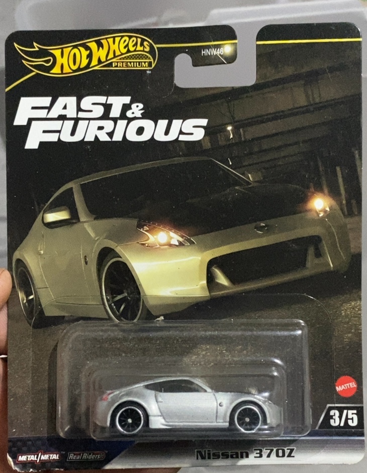 Nissan 370Z