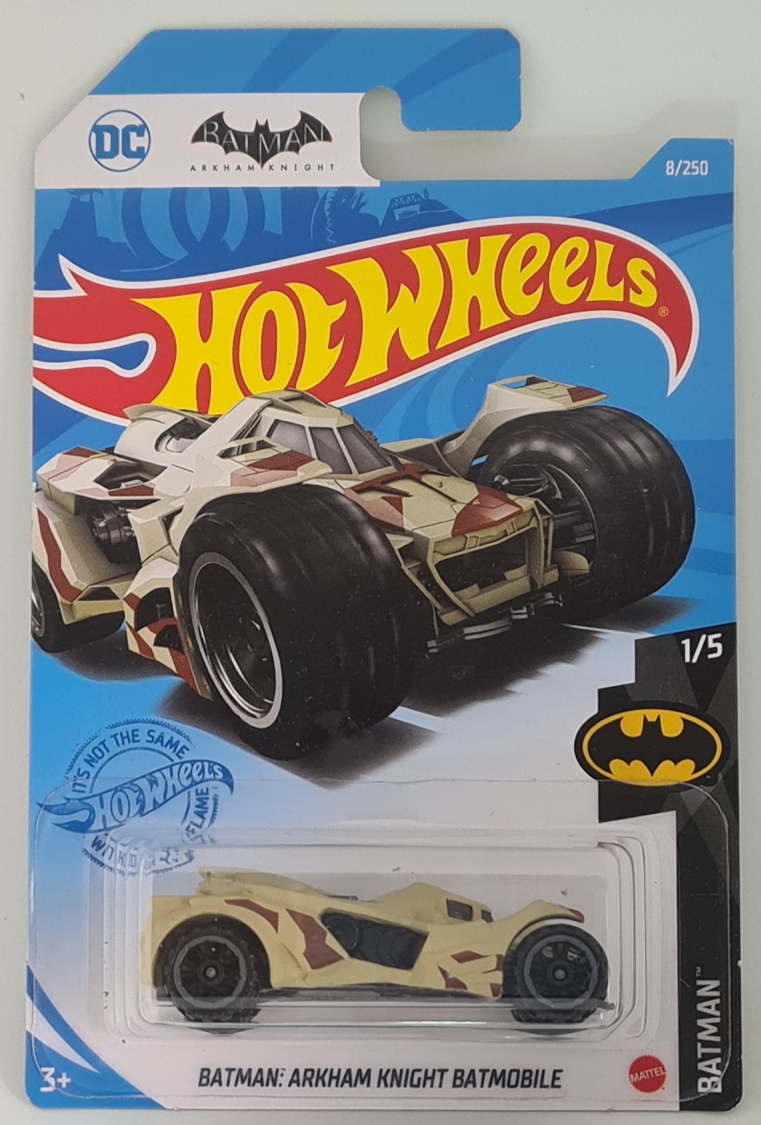 Batman: Arkham Knight Batmobile (Cream)
