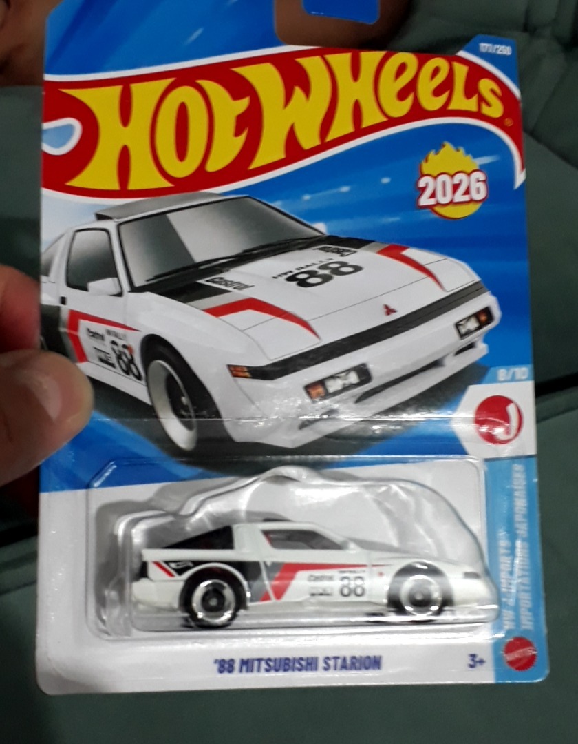 '88 MITSUBISHI STARION
