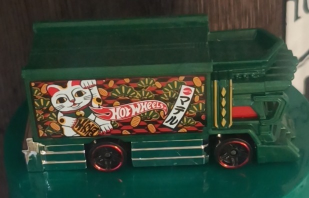 Raijin Express (White)