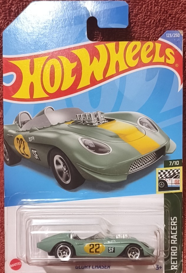 Glory Chaser (Light Green)