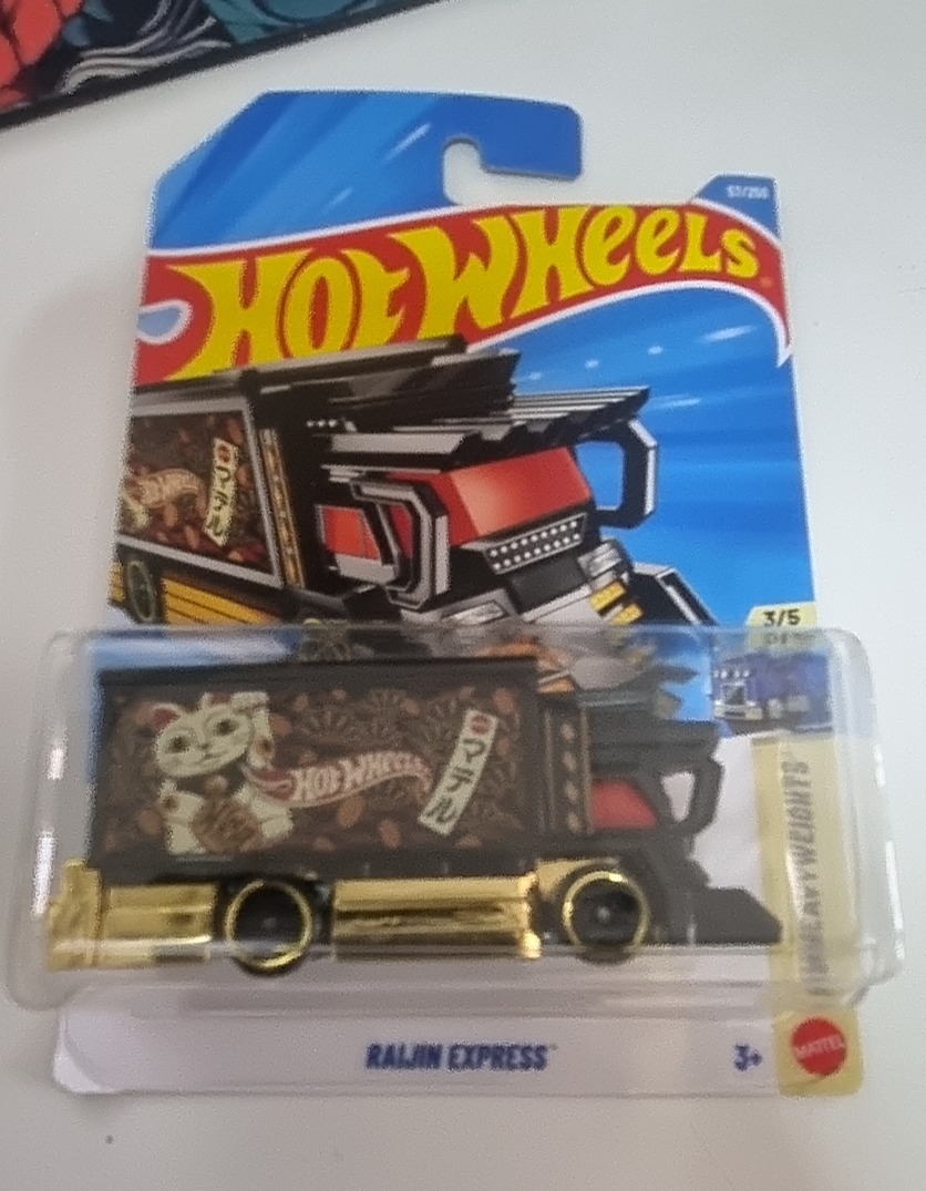 Raijin Express