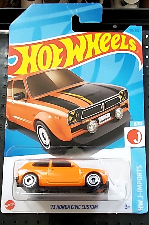 '73 Honda Civic Custom