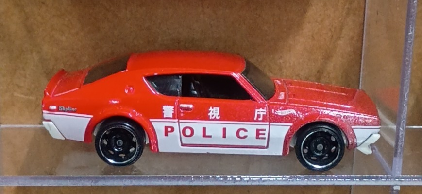 Nissan Skyline H/T 2000GT-R