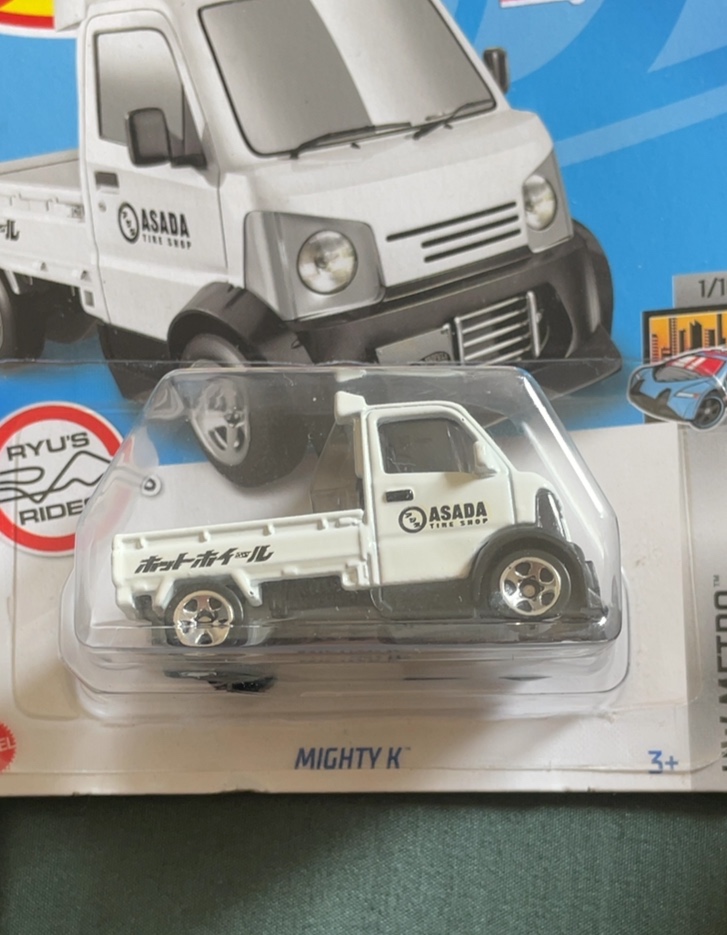 Mighty K