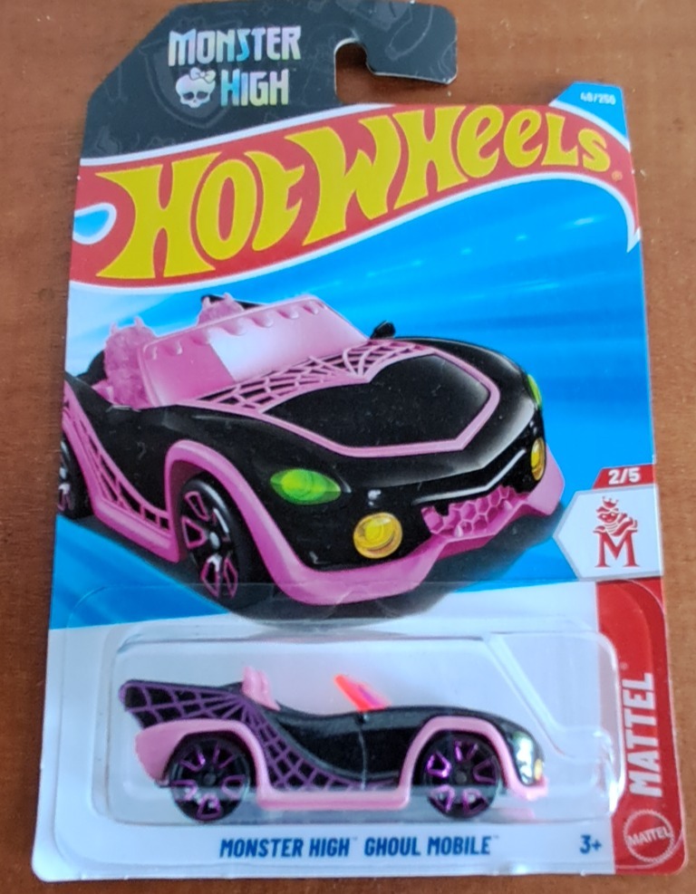 Monster High Ghoul Mobile