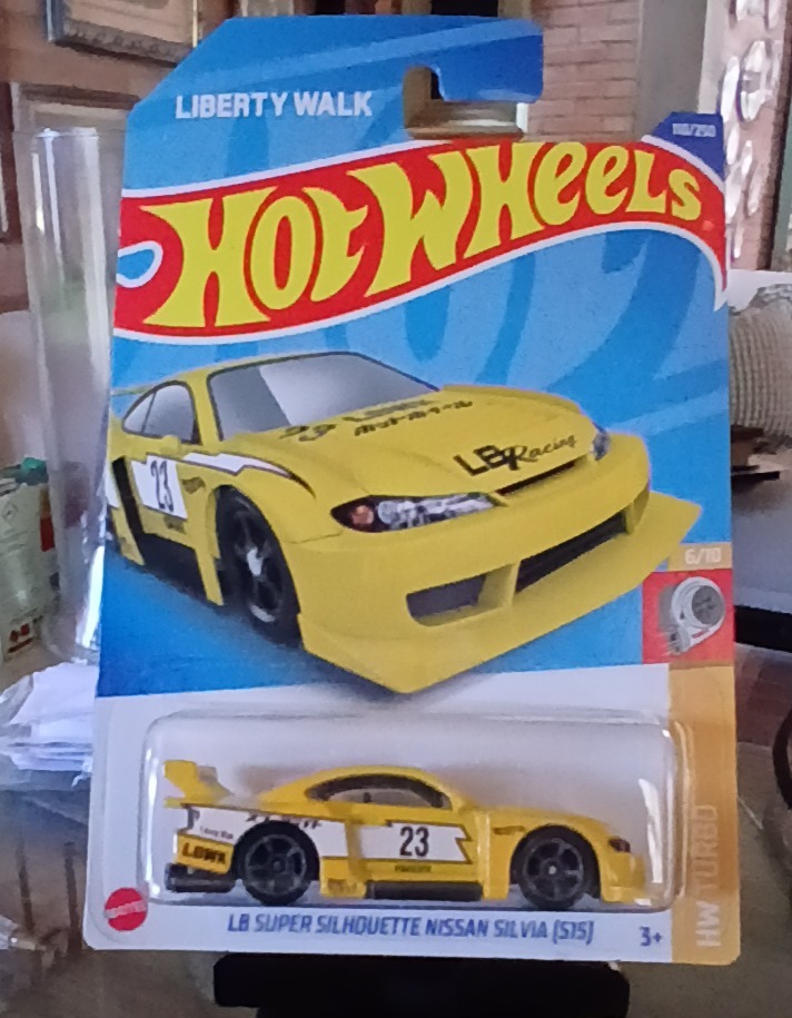 Nissan Skyline Silhouette