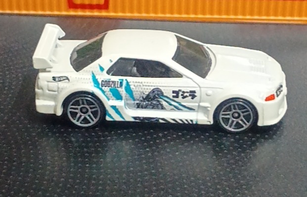 Nissan Skyline