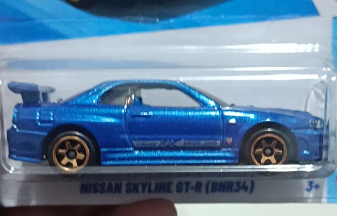 Nissan Skyline GT-R (R34)