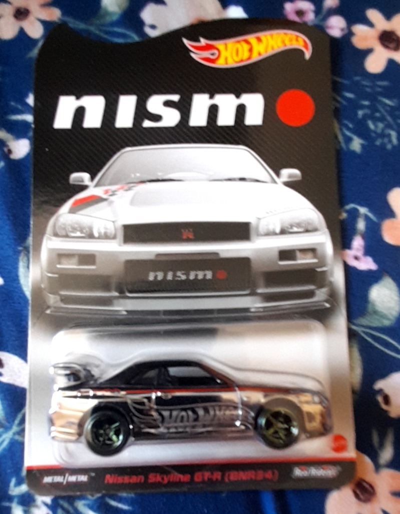 Nissan Skyline GT-R
