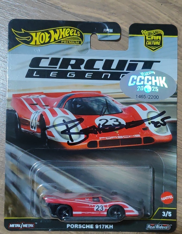 Porsche 917KH