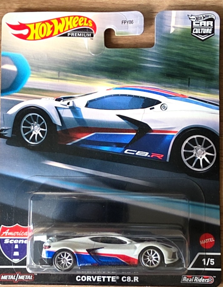 Corvette C8.R