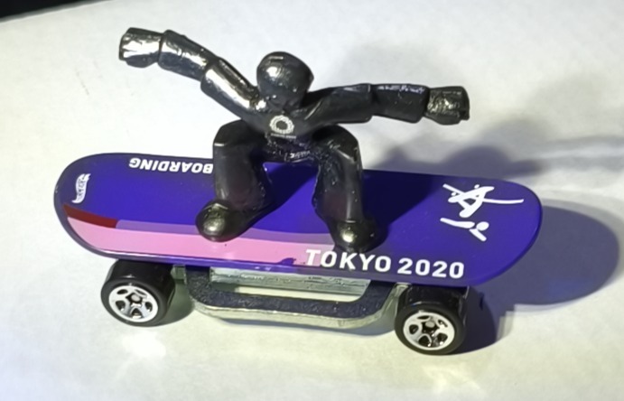 Skate Grom