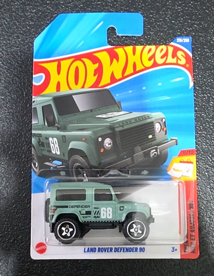 Land Rover Defender 90 (3rd Color)