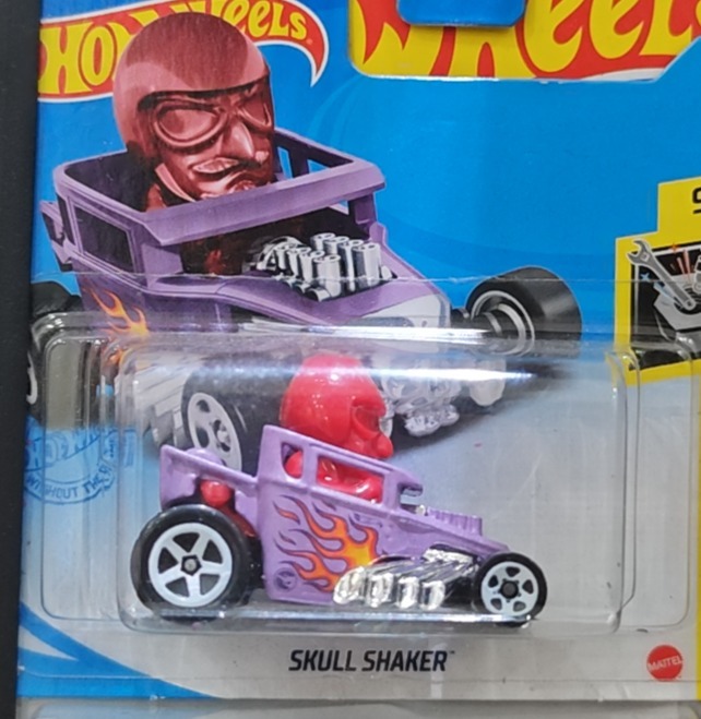 Skull Shaker