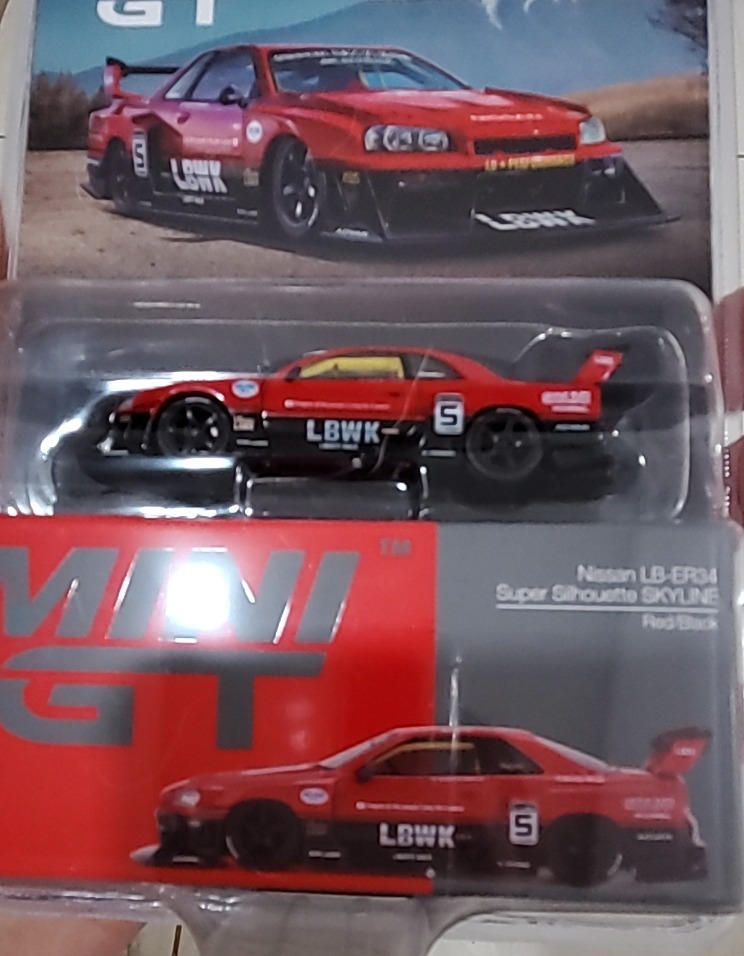 Nissan LB-ER34 Super Silhouette SKYLINE  Indonesia Modification Expo 2024