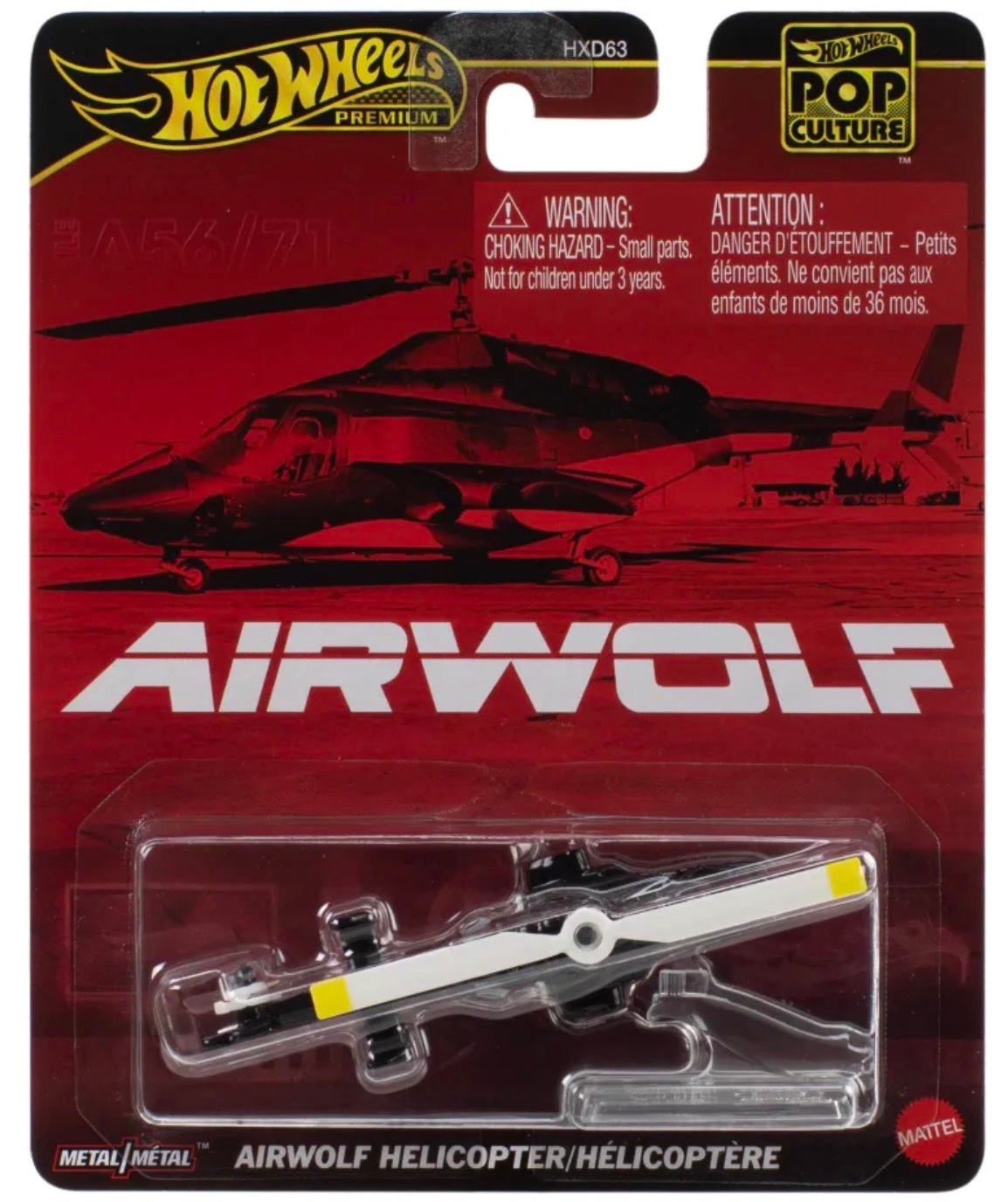 Airwolf Helicopter