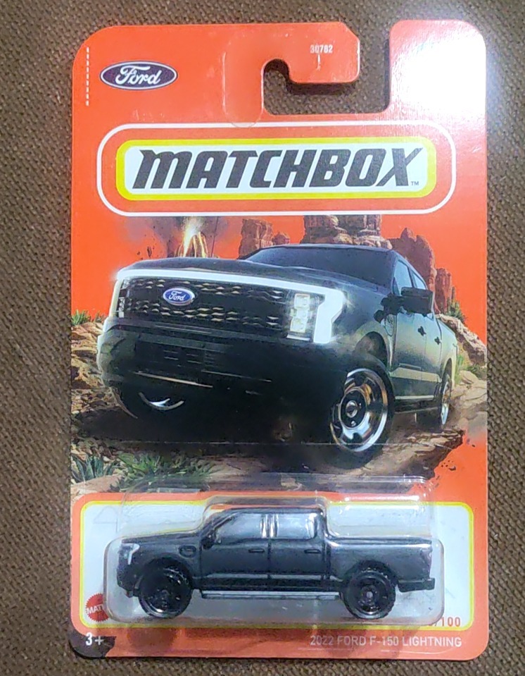 Ford F-150 SVT Lightning