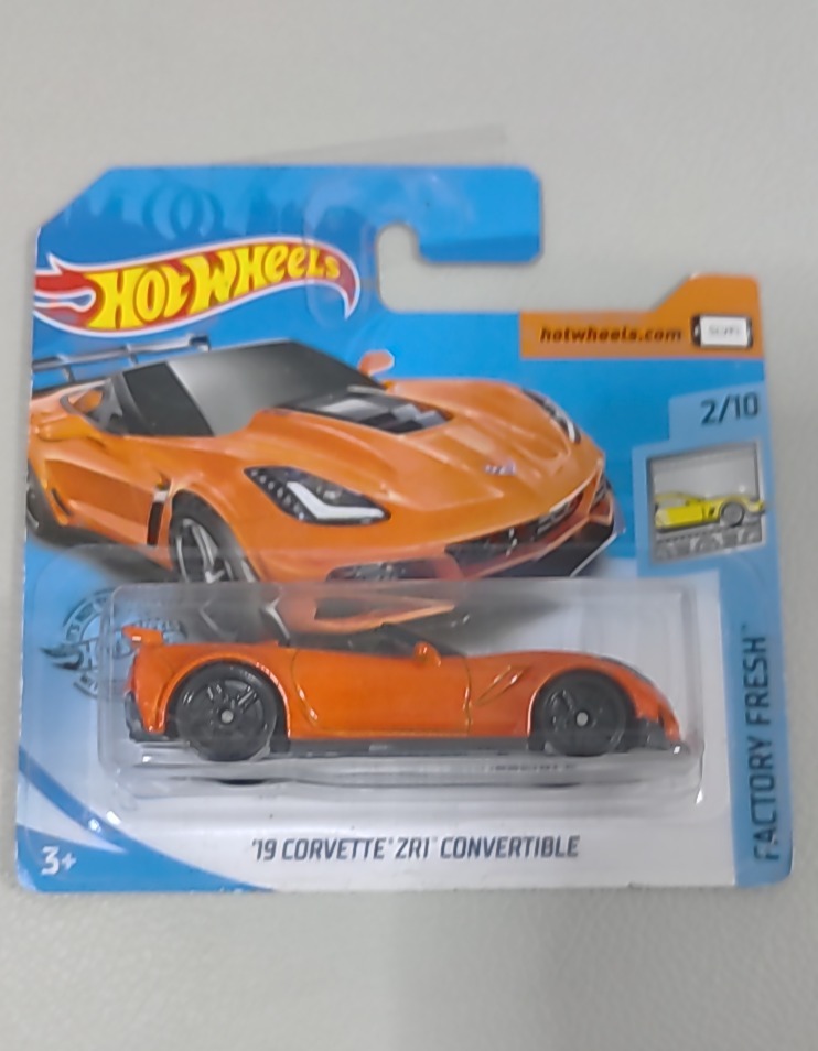 Corvette C7 Z06 Convertible