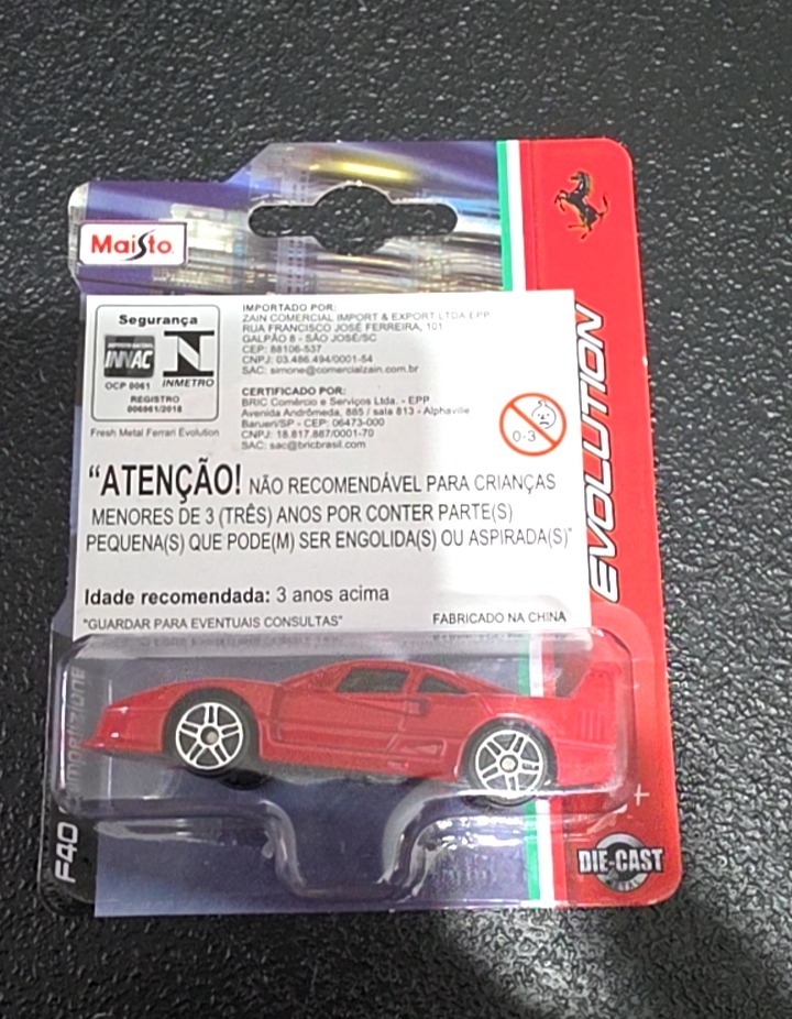 Ferrari F40 Competizione