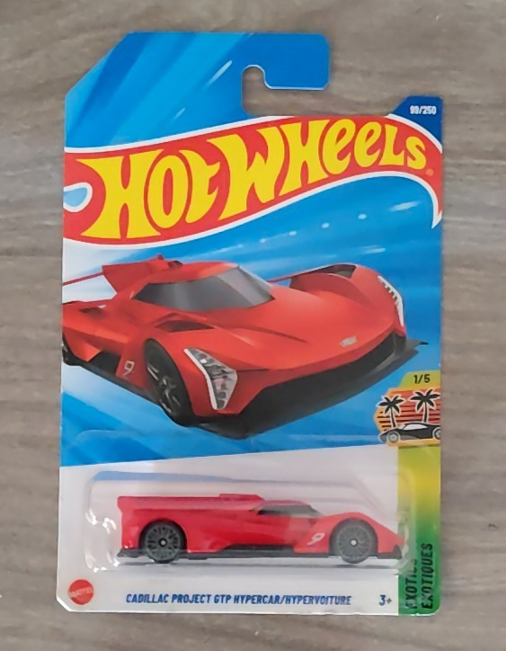 Cadillac Project GTP Hypercar (Red)