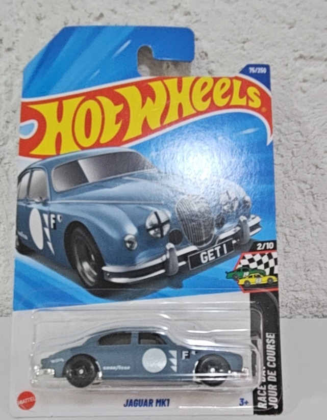 Jaguar Mk1 (Dark Blue)