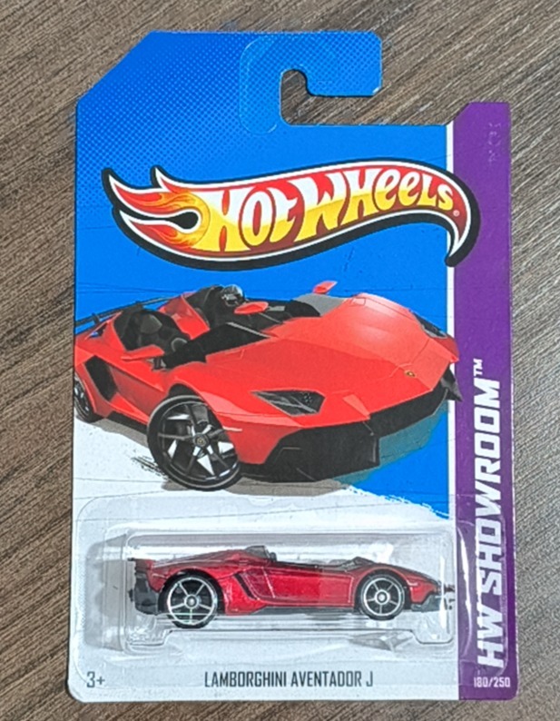 Lamborghini Aventador J