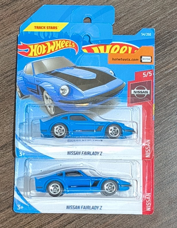 Nissan Fairlady Z