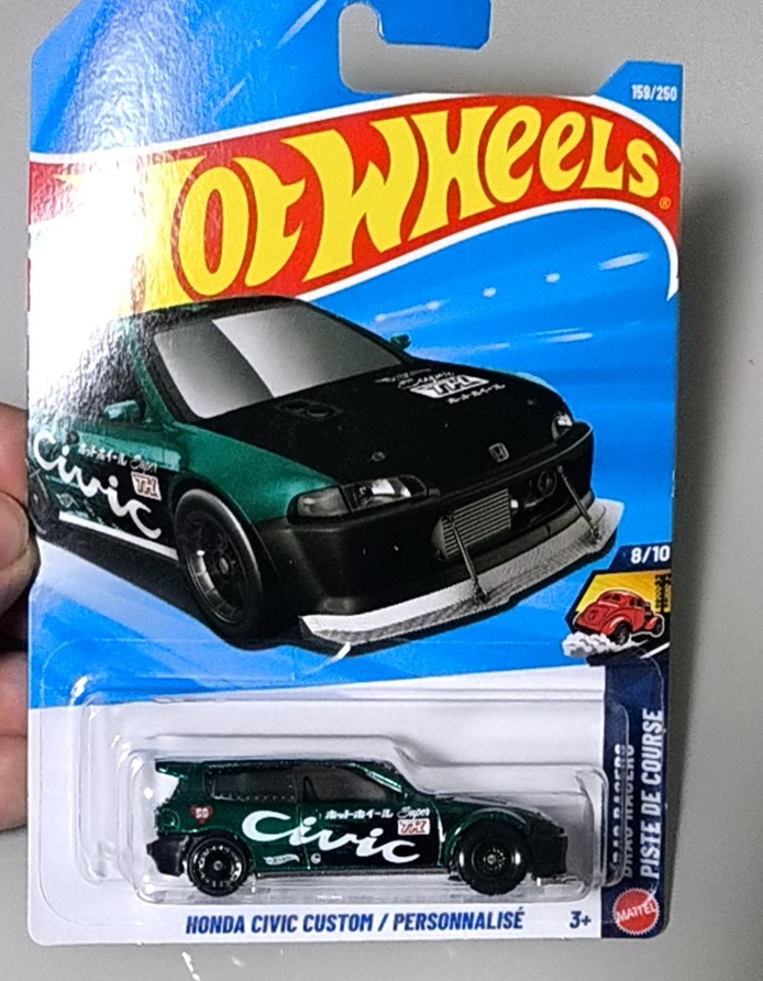 Honda Civic Custom