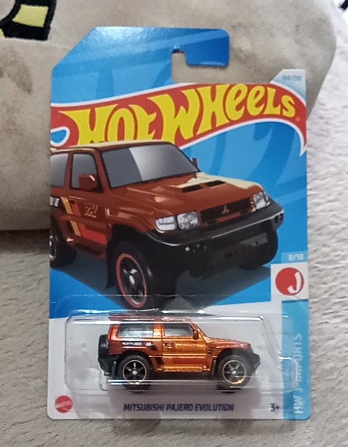Mitsubishi Pajero Evolution